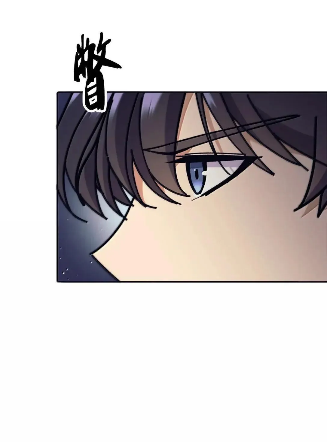 回归的EX级猎人漫画,035 会场异变5图