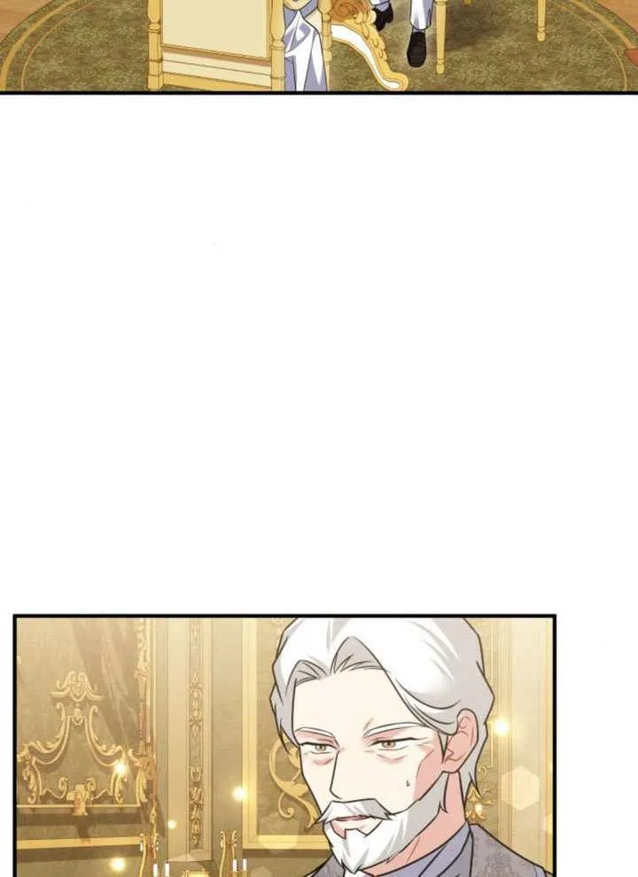 把颓废文变为治愈文的办法漫画,第35话2图