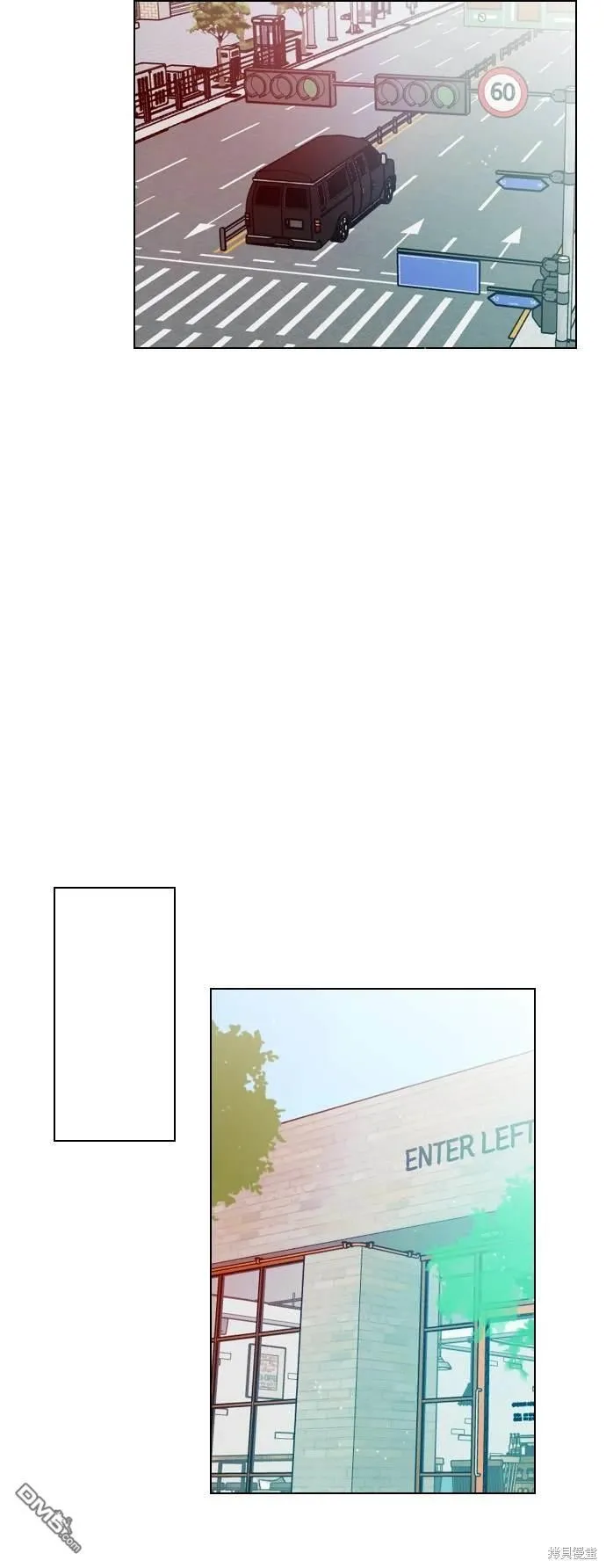 恋爱播放清单漫画,第42话4图