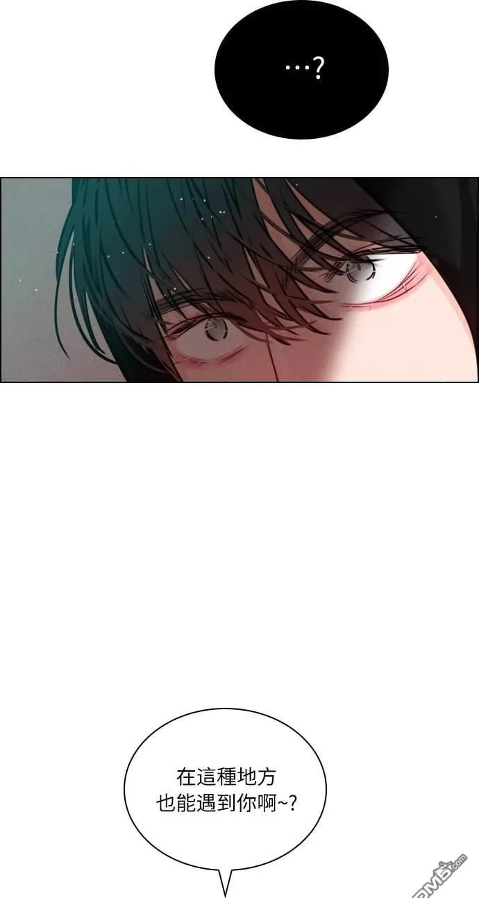 恋爱播放清单漫画,第31话2图