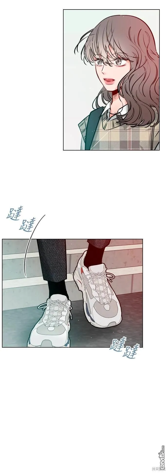 恋爱播放清单漫画,第20话3图