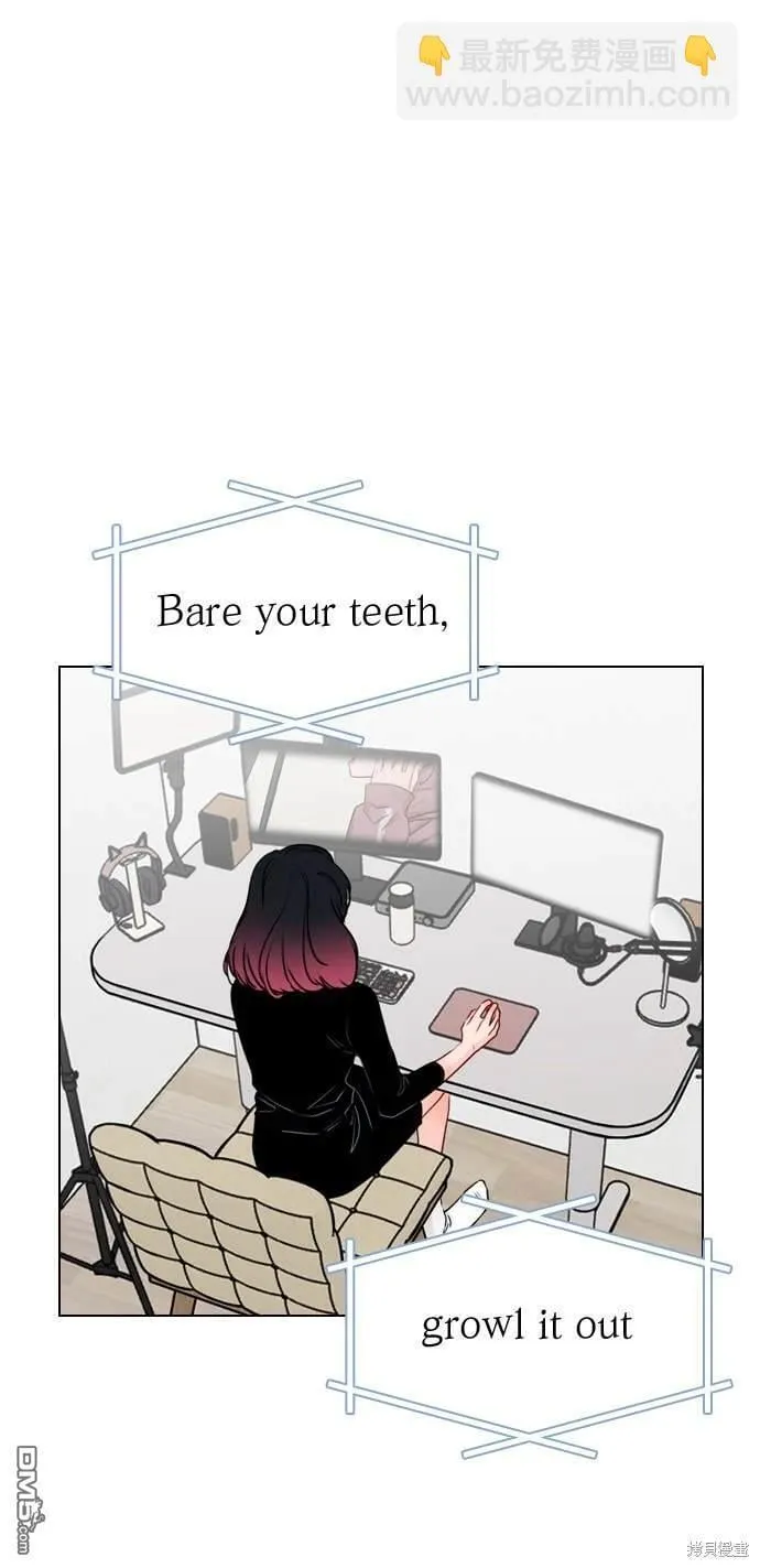 恋爱播放清单漫画,第32话3图