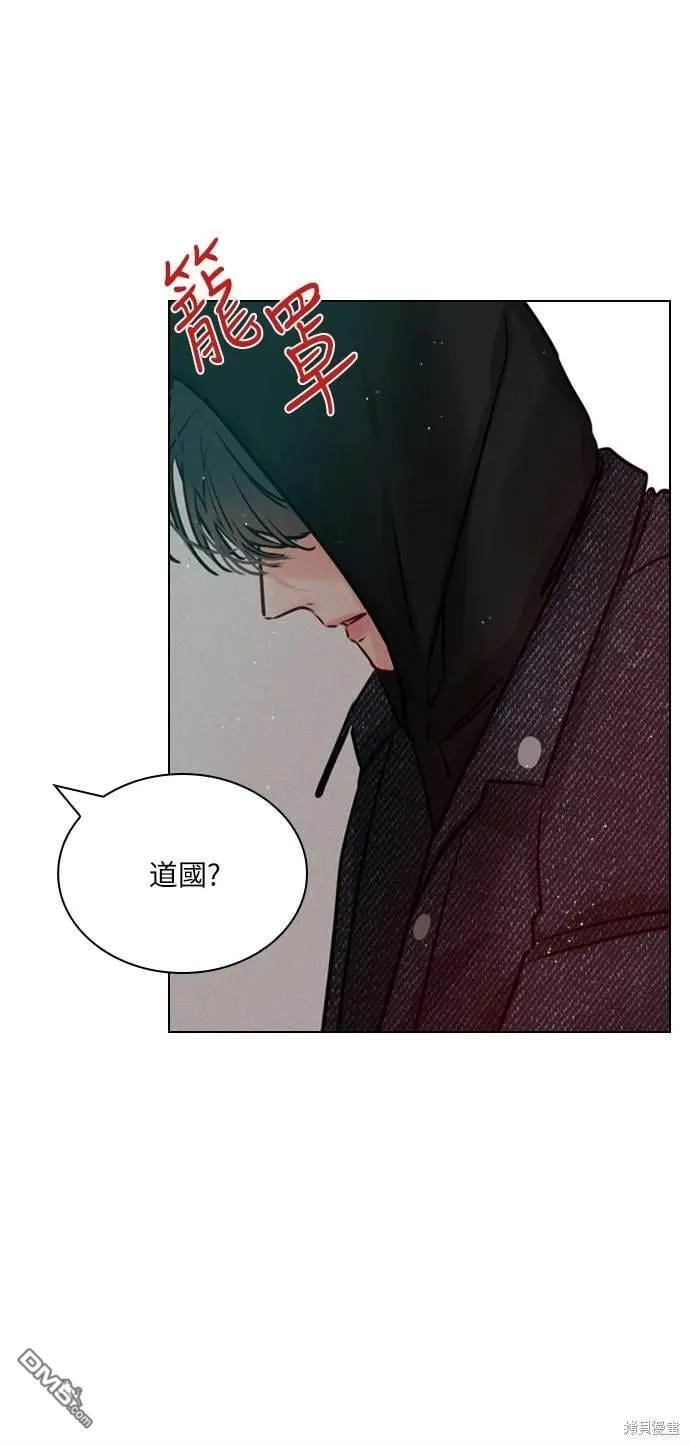 恋爱播放清单漫画,第31话1图