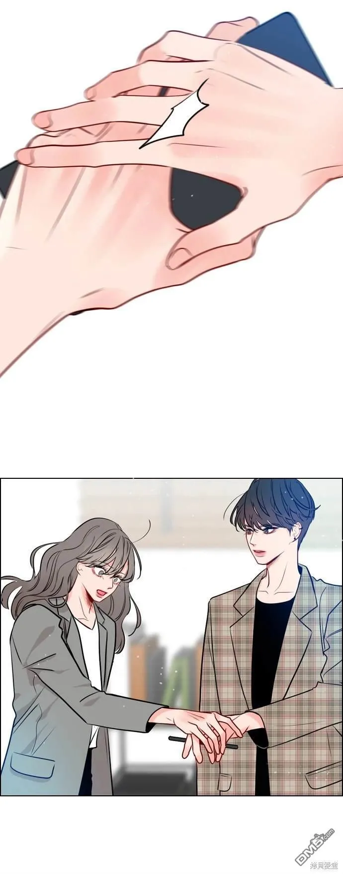 恋爱播放清单漫画,第4话5图