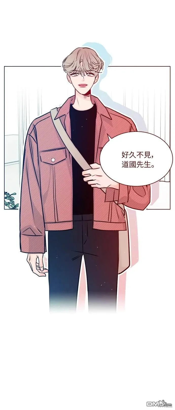 恋爱播放清单漫画,第35话2图