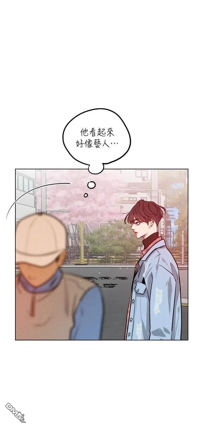 恋爱播放清单漫画,第5话3图