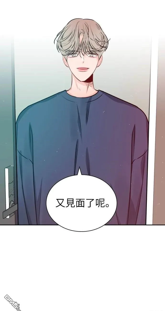 恋爱播放清单漫画,第28话2图