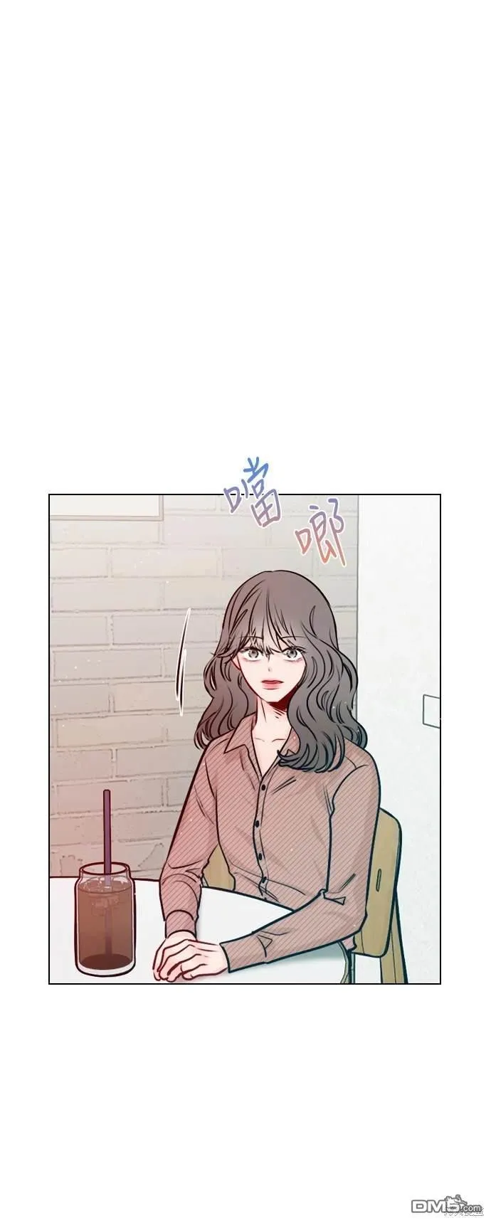 恋爱播放清单漫画,第42话5图