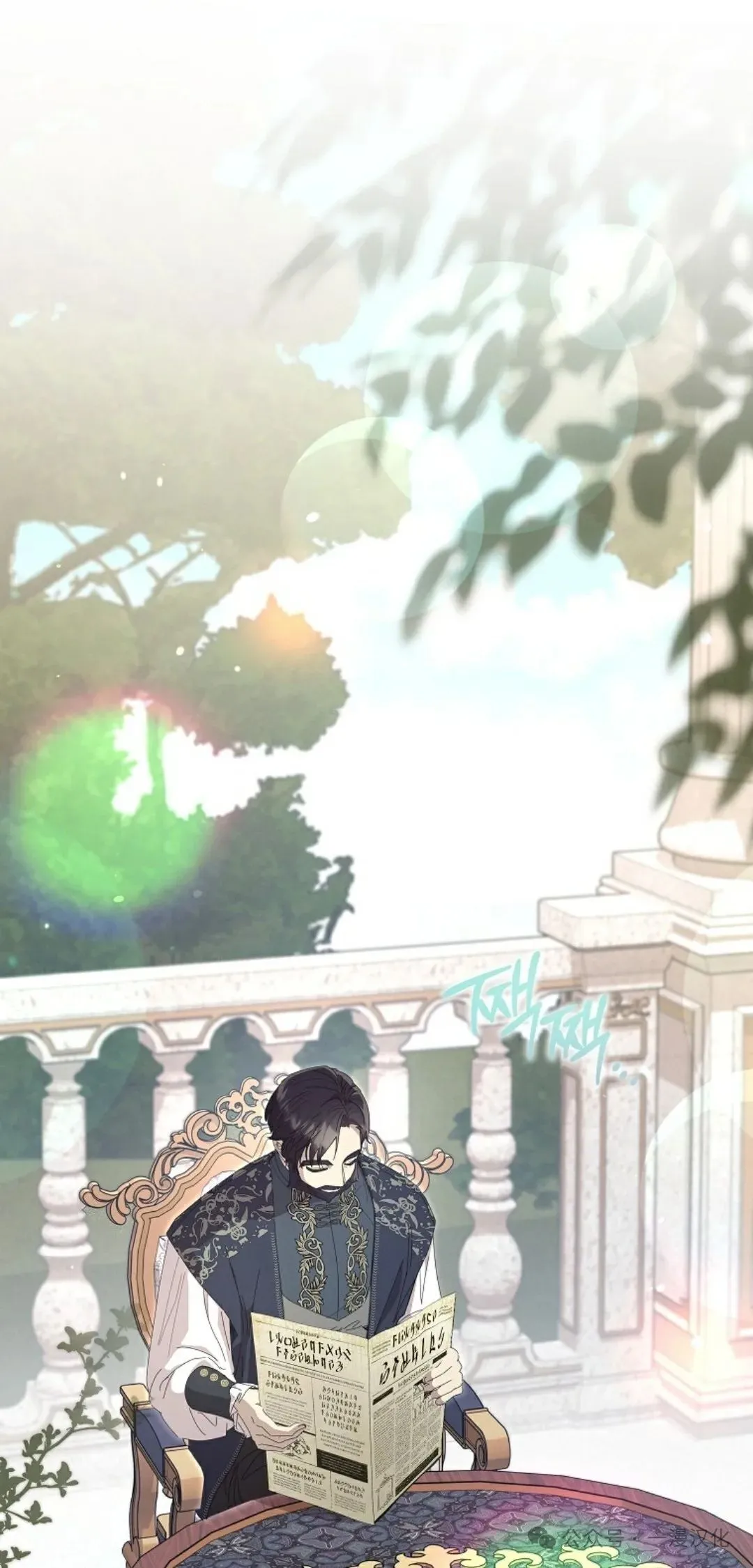 还生公主漫画,第24话1图