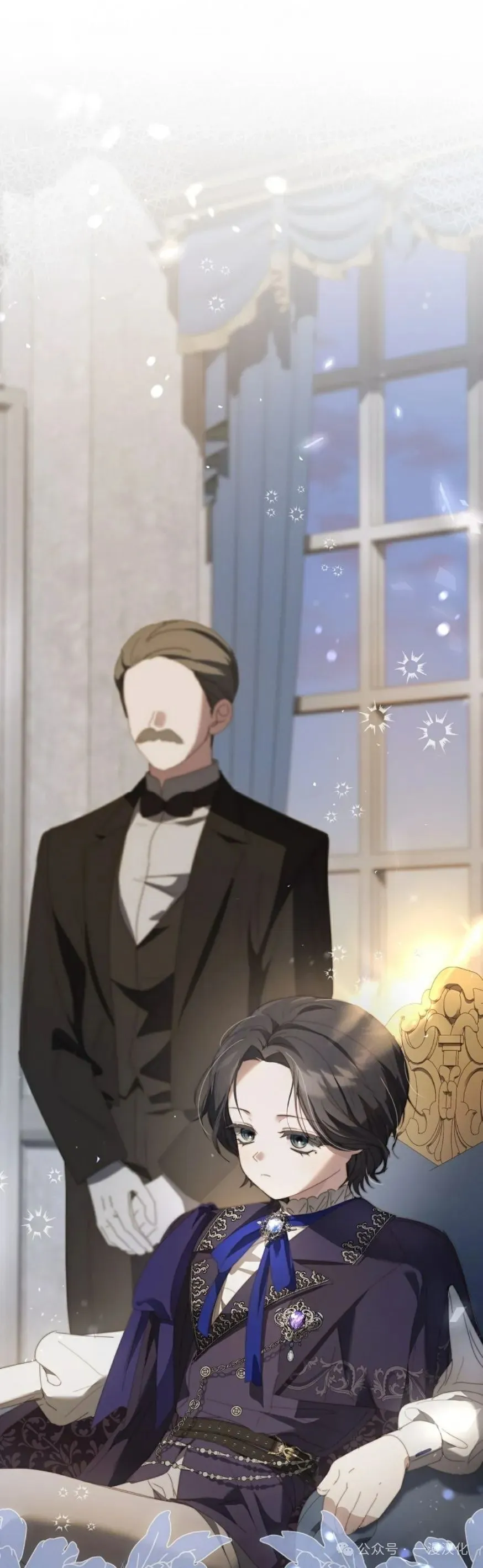 还生公主希尔德漫画漫画,第28话1图