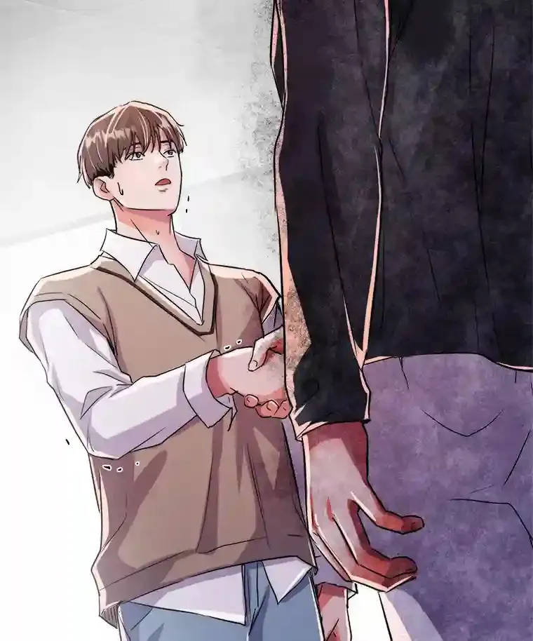 天生巨星漫画,42.粉红色气氛4图