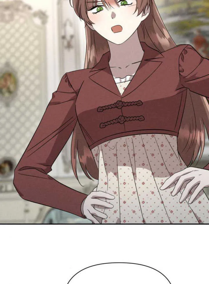 不要随便亲近我漫画,第34话4图