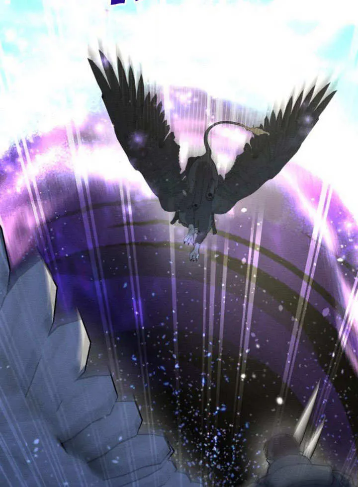 不要随便亲近我漫画,第15话5图