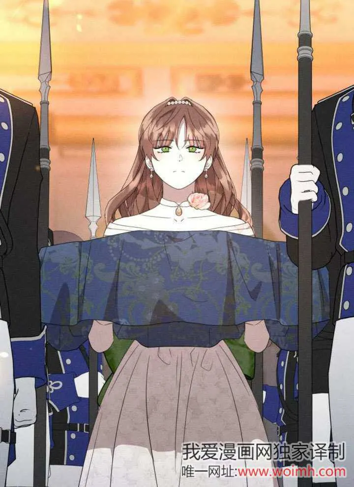 不要随便亲近我漫画,第42话1图