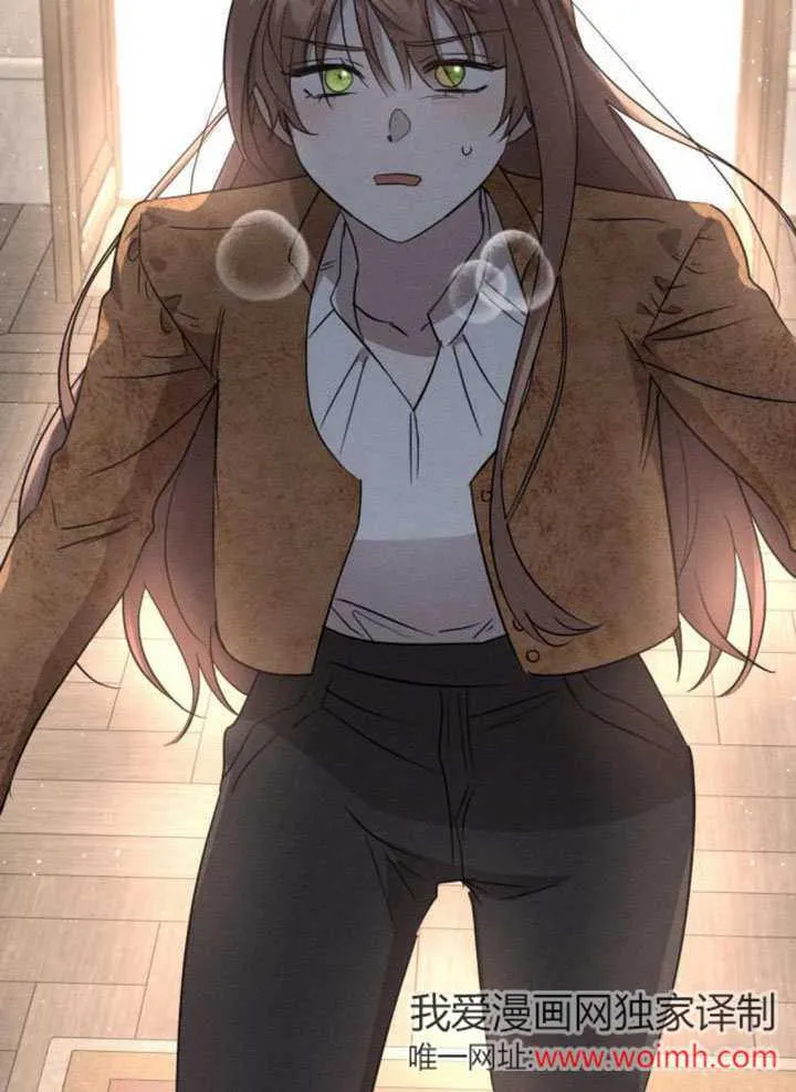 不要随便亲近我漫画,第25话5图