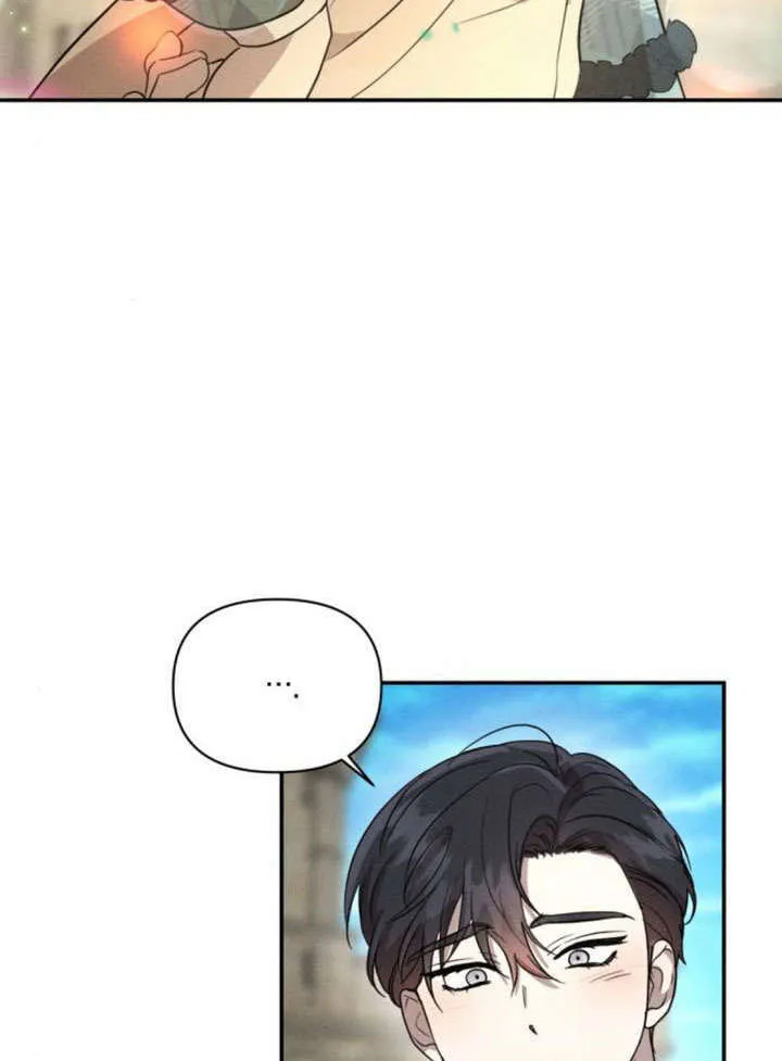 不要随便亲近我漫画,第18话3图