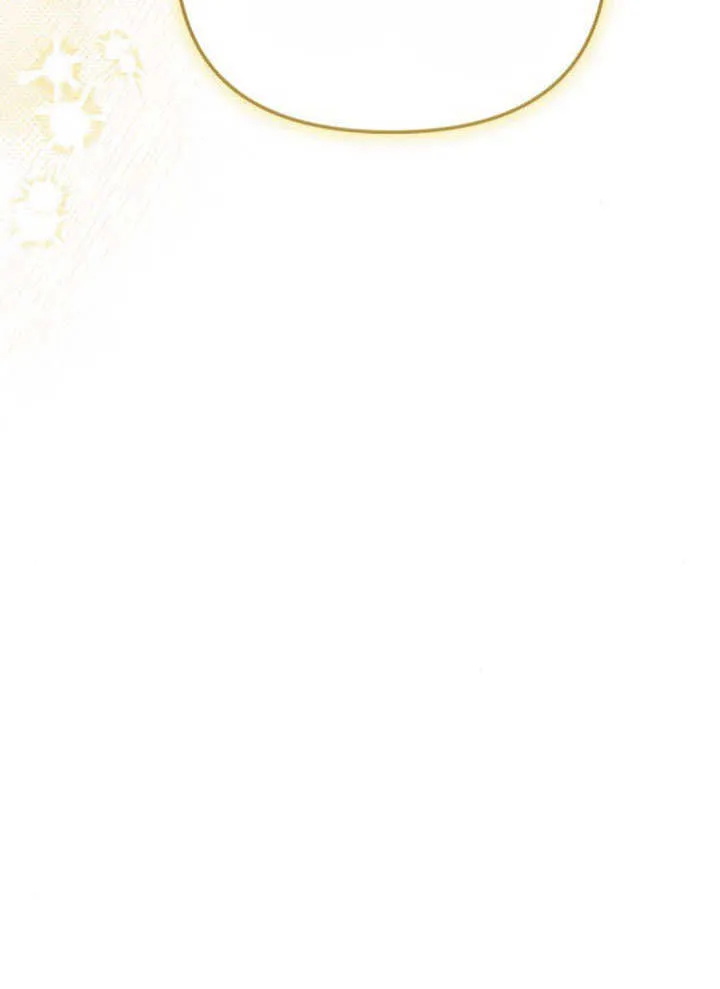 不要随便亲近我漫画,第12话3图