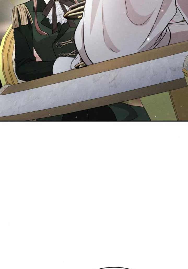 不要随便亲近我漫画,第09话2图