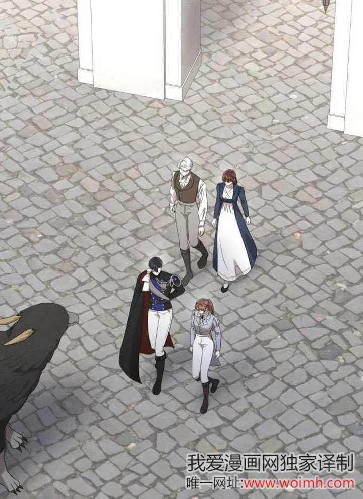 不要随便亲近我漫画,第31话5图