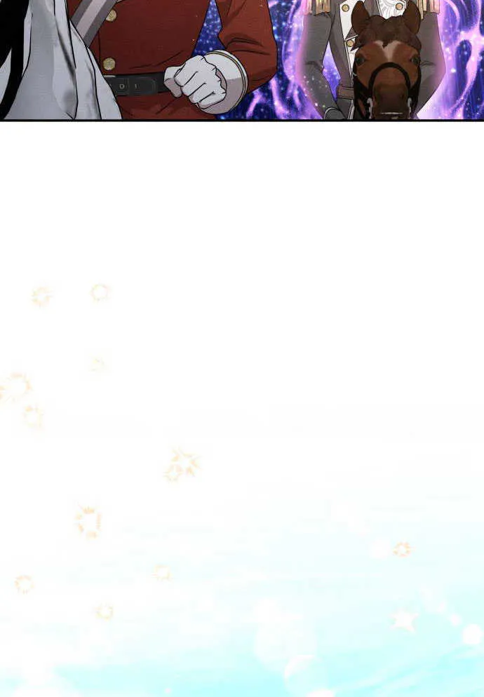 不要随便亲近我漫画,第05话5图