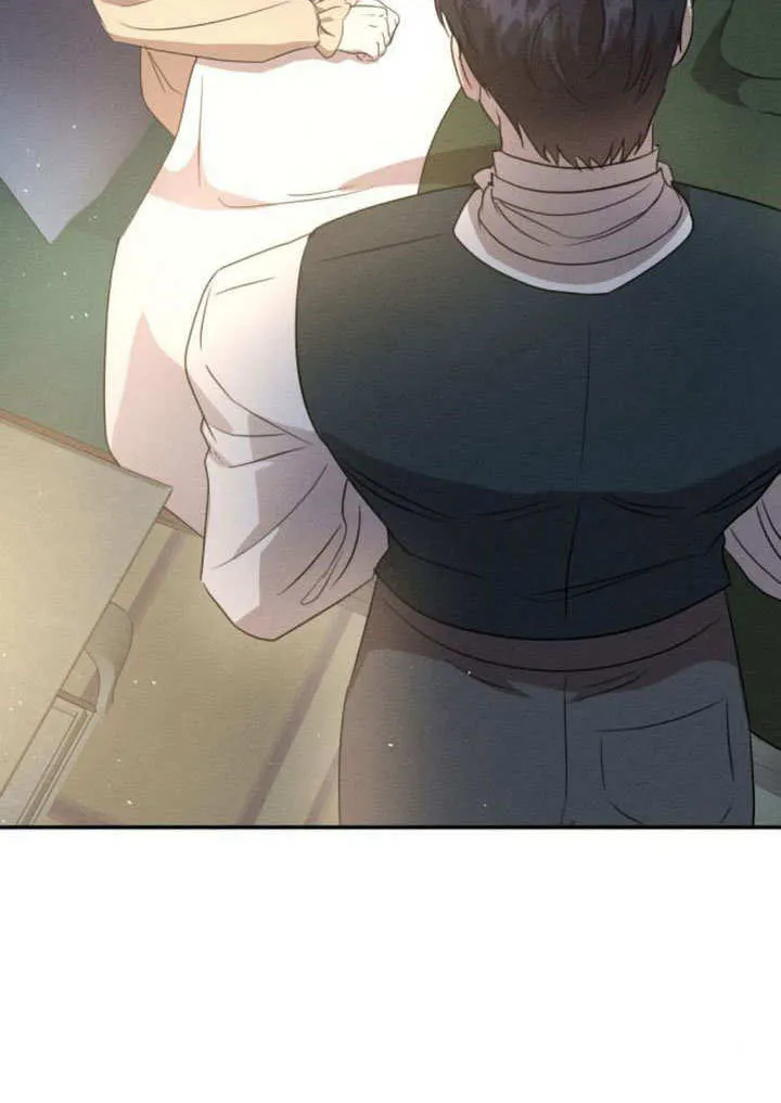 不要随便亲近我漫画,第29话2图