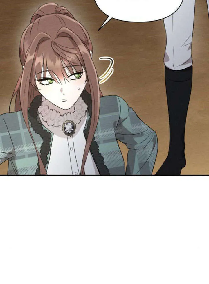 不要随便亲近我漫画,第18话5图