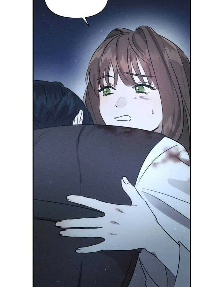 不要随便亲近我漫画,第02话5图