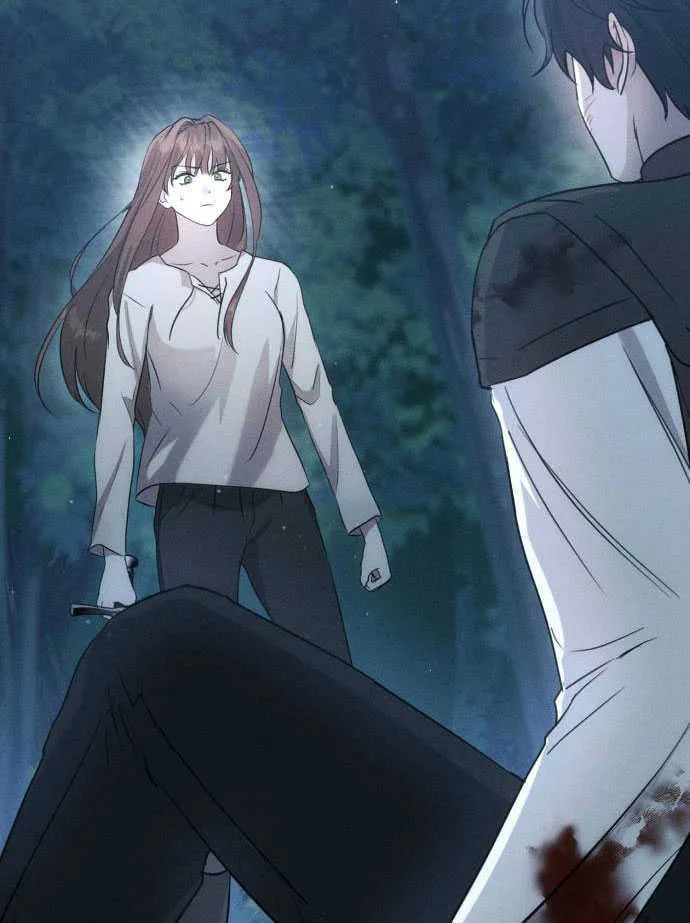 不要随便亲近我漫画,第02话2图