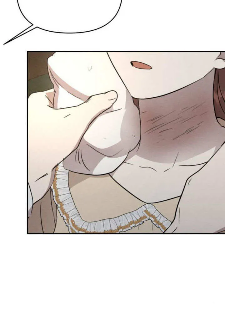 不要随便亲近我漫画,第29话3图