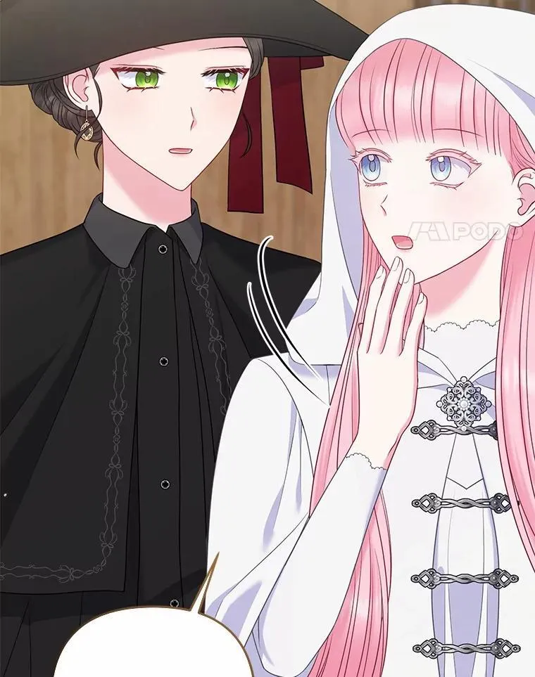 所以我和废皇太子结婚了漫画,21.追随者4图