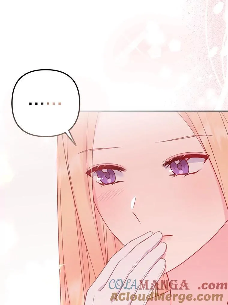 所以我和废皇太子结婚了漫画,42.逃离舞会5图