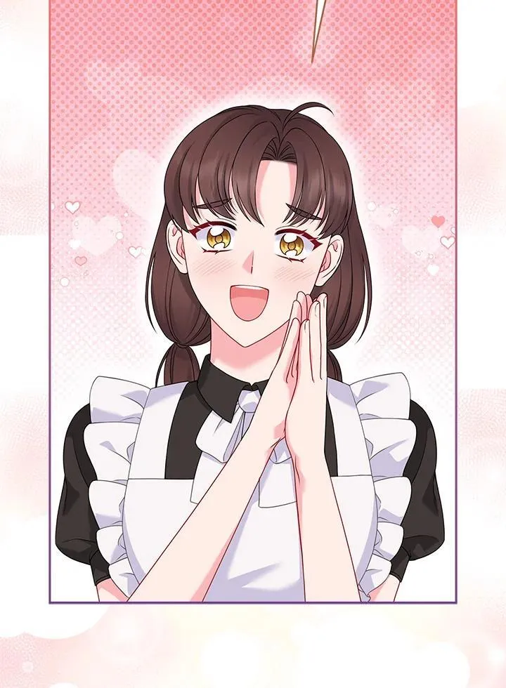 所以我和废皇太子结婚了漫画,第73话4图