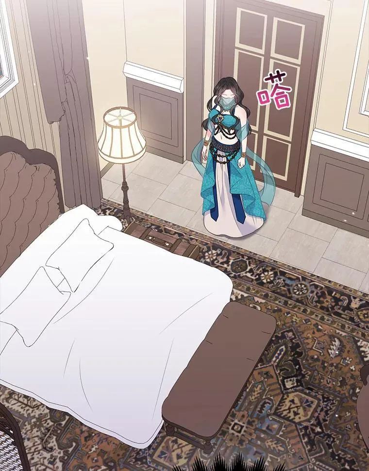 所以我和废皇太子结婚了漫画,24.迷情香3图