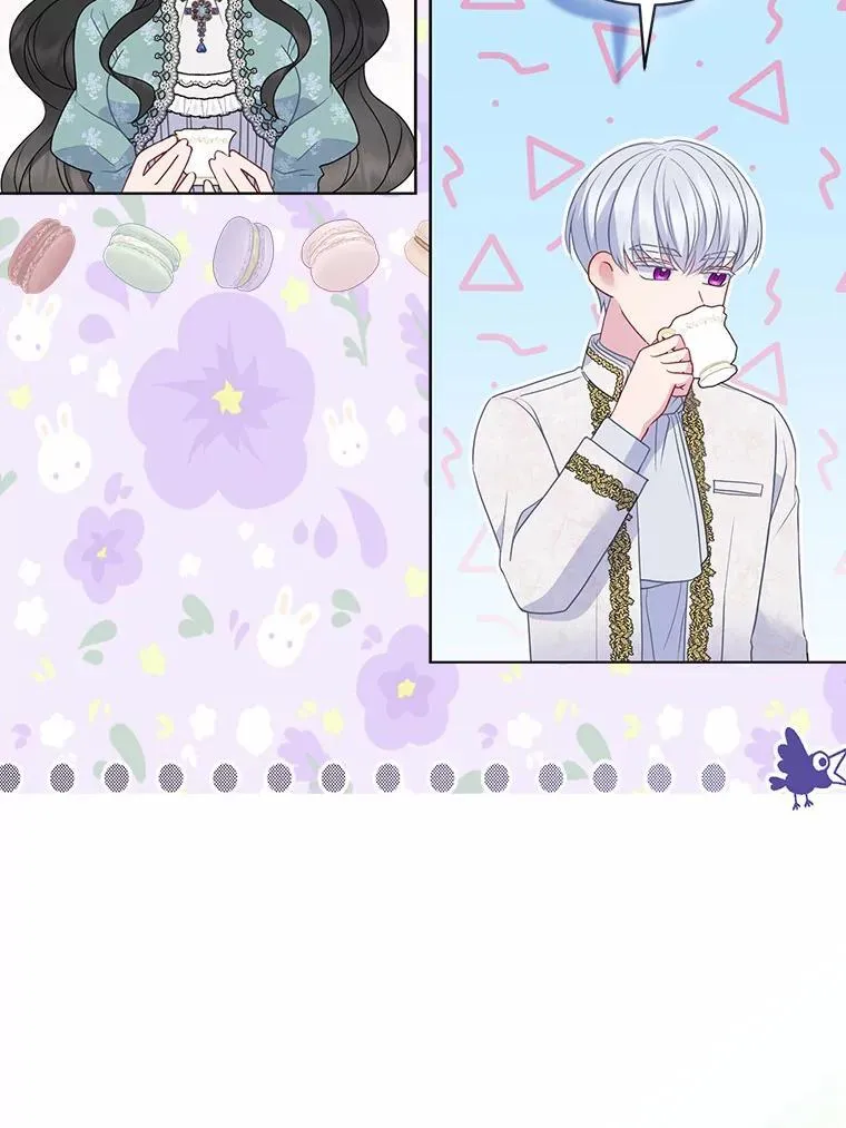 所以我和废皇太子结婚了漫画,11.鬼眼2图