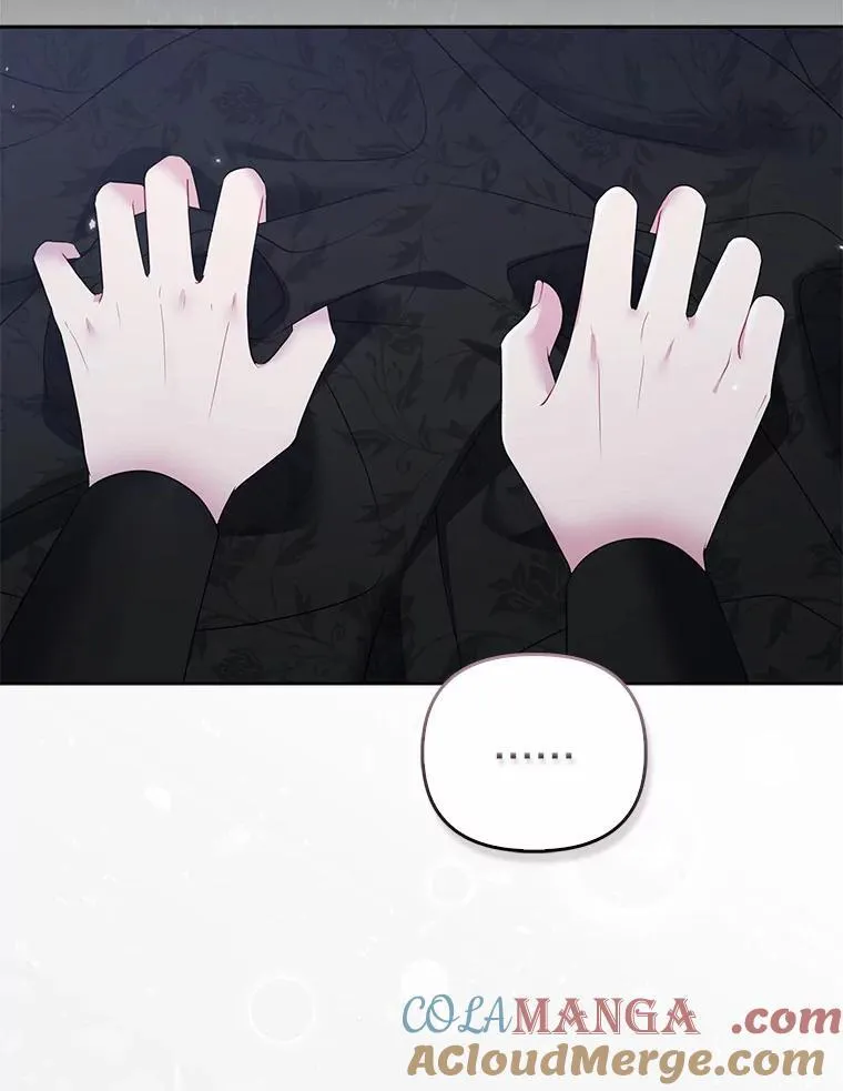 所以我和废皇太子结婚了漫画,2.魔女的炼金术5图