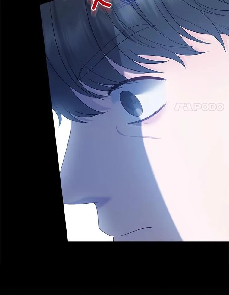 所以我和废皇太子结婚了漫画,35.“魔女”的手段4图