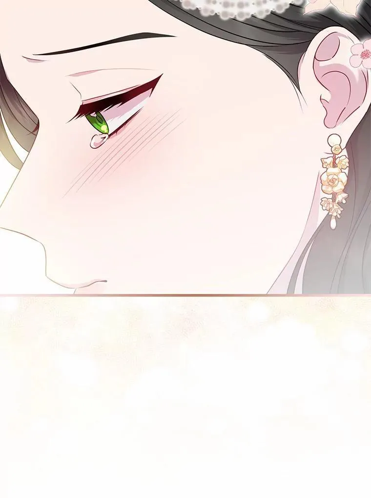 所以我和废皇太子结婚了漫画,1.爱人的背叛2图