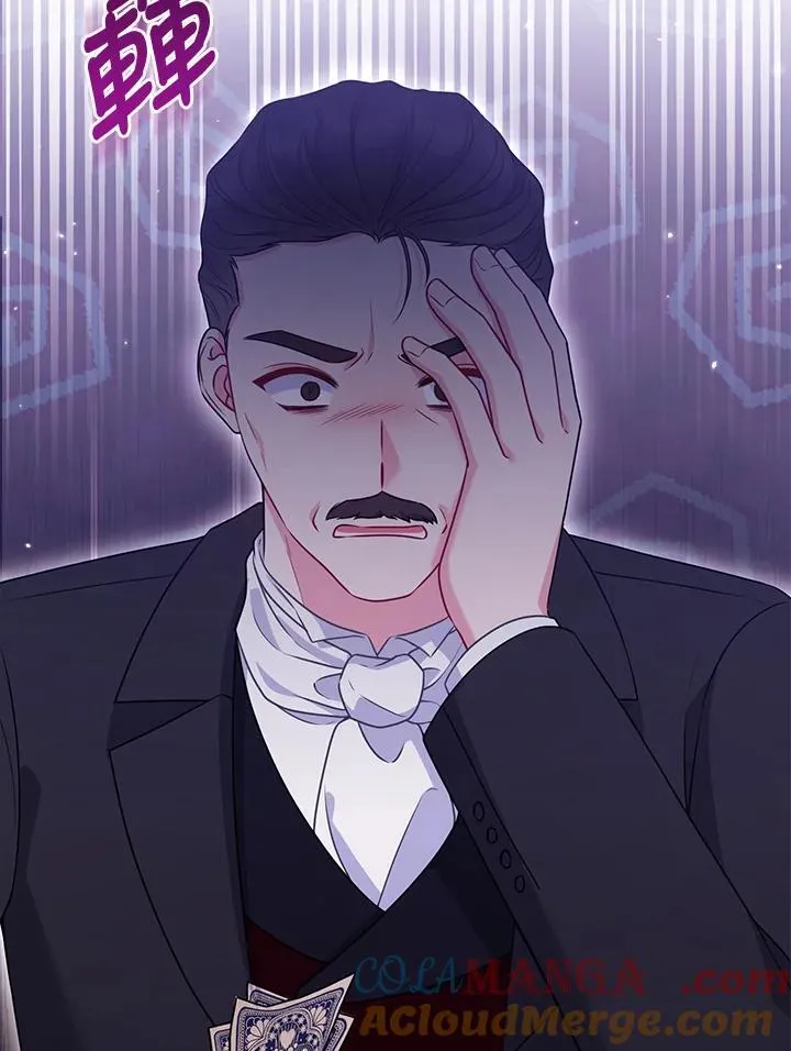 所以我和废皇太子结婚了漫画,第48话5图