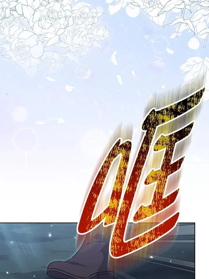 所以我和废皇太子结婚了漫画,第51话3图