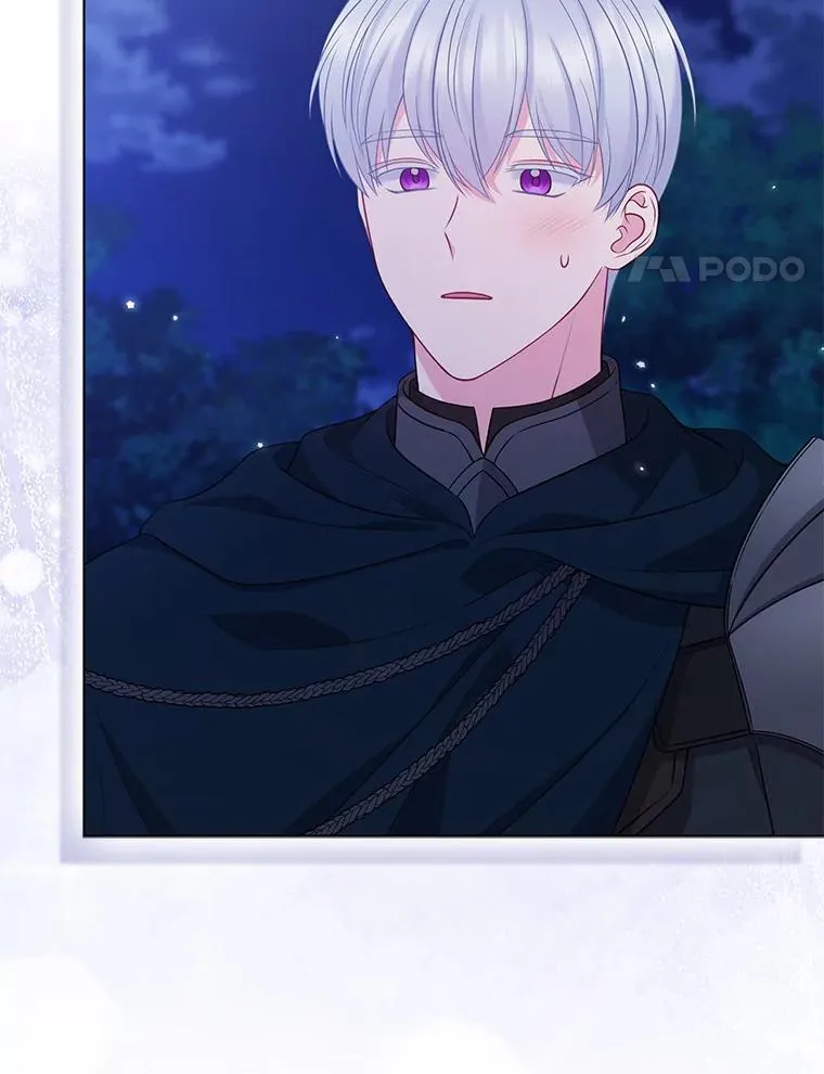 所以我和废皇太子结婚了漫画,43.副作用4图