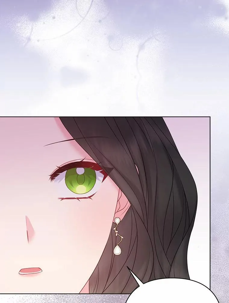 所以我和废皇太子结婚了漫画,26.重返大海3图