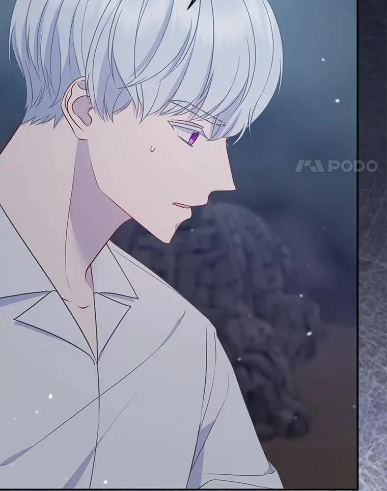 所以我和废皇太子结婚了漫画,12.陷阱4图