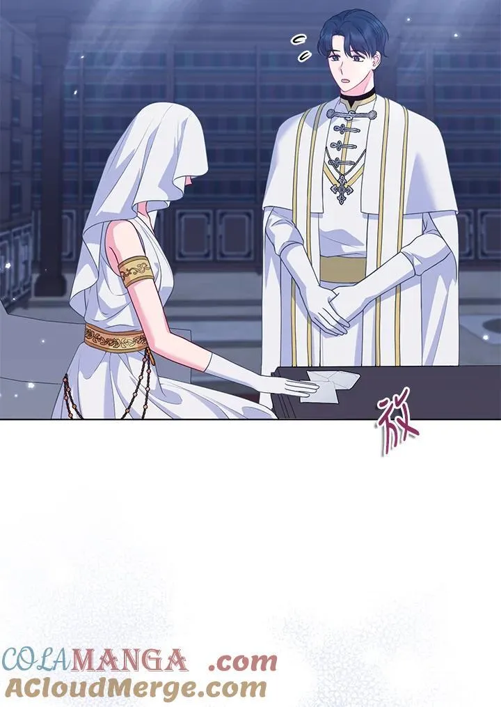 所以我和废皇太子结婚了漫画,第56话5图