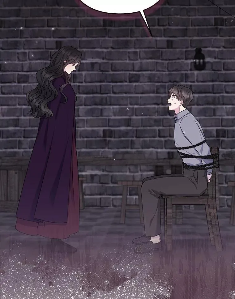 所以我和废皇太子结婚了漫画,35.“魔女”的手段3图