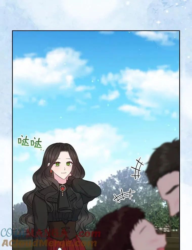 所以我和废皇太子结婚了漫画,14.恃宠而骄1图