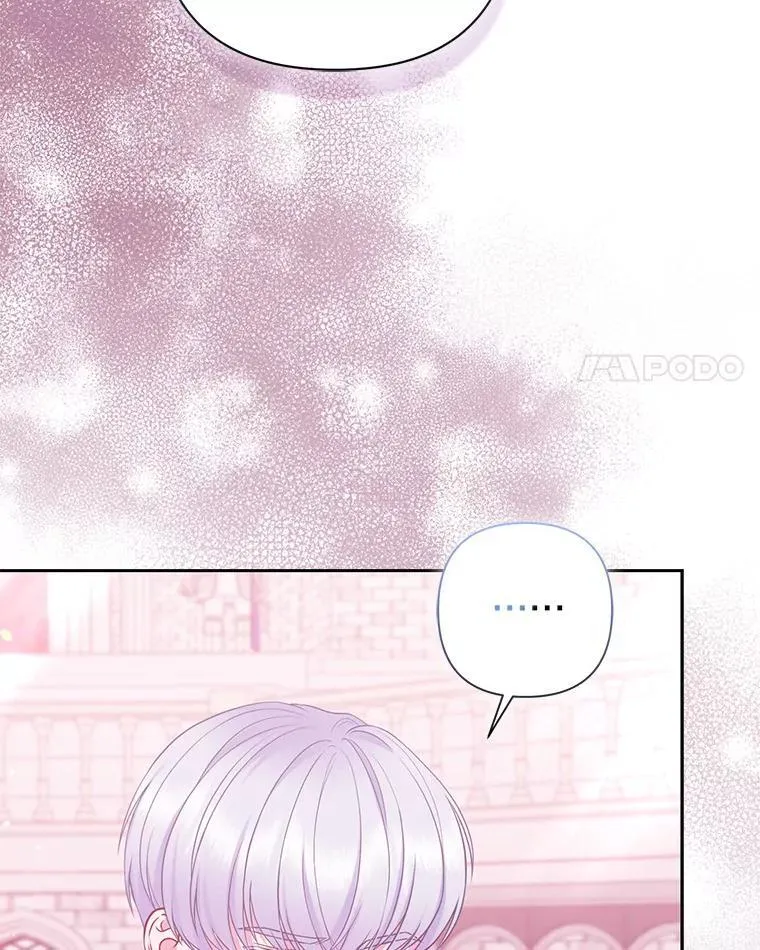 所以我和废皇太子结婚了漫画,40.无中生“友”4图