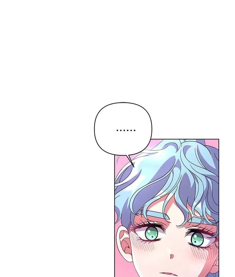 偏执男配疯掉了漫画,47.圣地传说1图