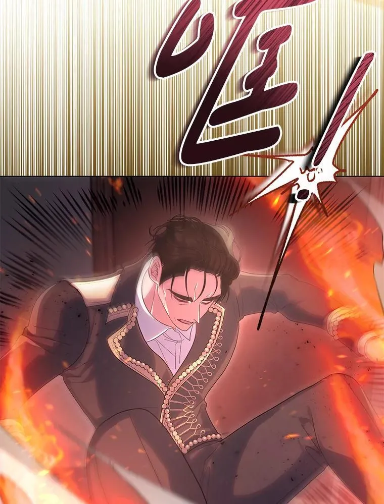 偏执男配疯掉了漫画,44.针锋相对4图