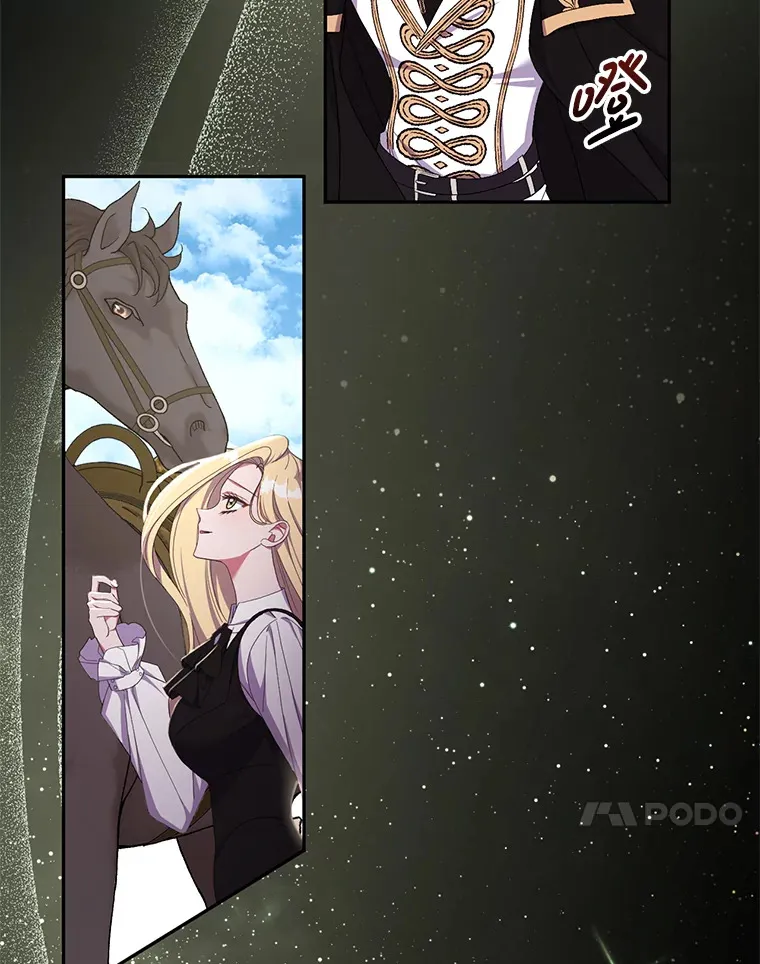 偏执男配疯掉了漫画,29.噩梦幻像4图