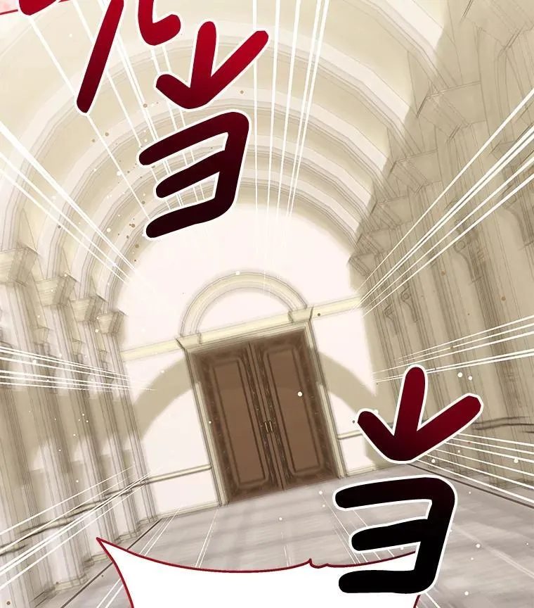 偏执男配疯掉了漫画,59.你真的满足了？4图